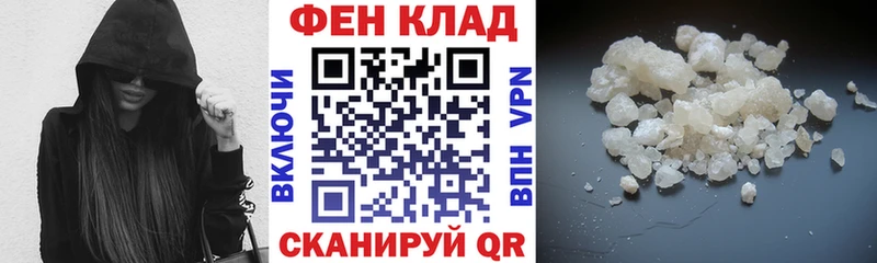 Амфетамин VHQ  Спас-Деменск 