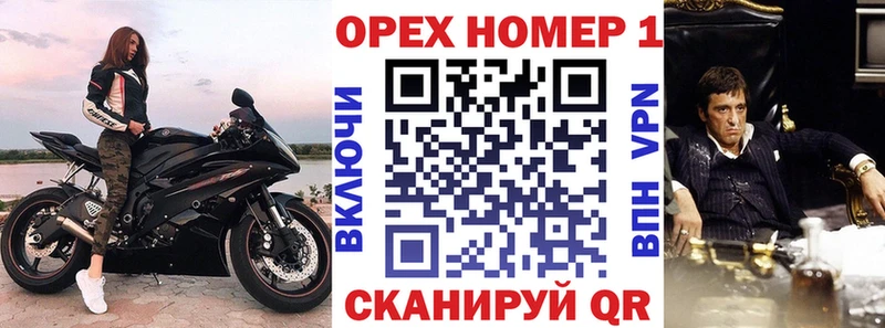 КОКАИН FishScale  МЕГА маркетплейс  Спас-Деменск  сколько стоит 