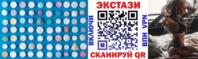 kraken   Спас-Деменск  ЭКСТАЗИ таблы 