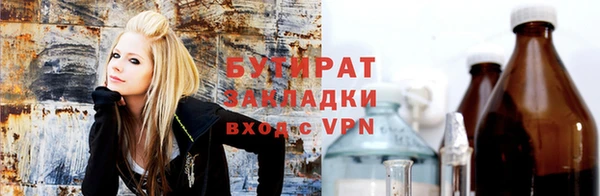дурь Балабаново