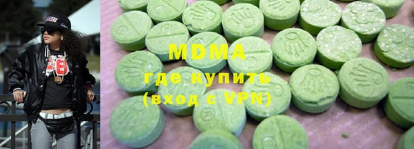 дурь Балабаново