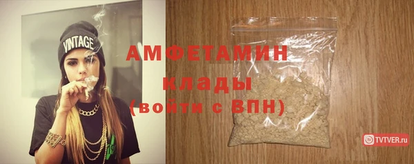 ECSTASY Аркадак