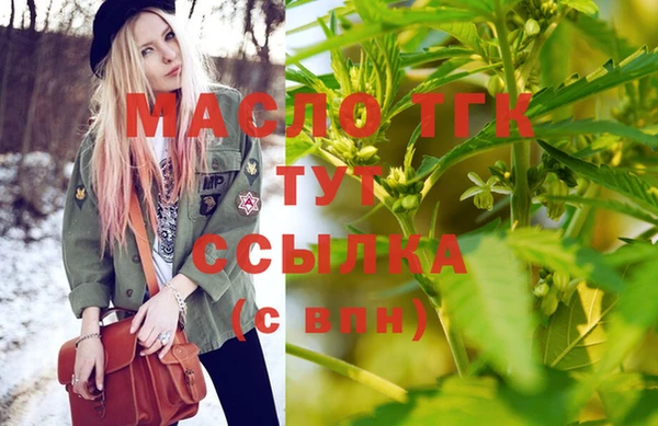 дурь Балабаново