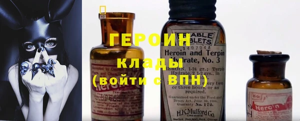 ECSTASY Аркадак
