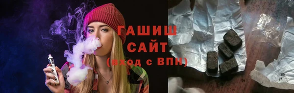 дурь Балабаново