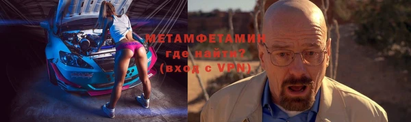 гашишное масло Баксан