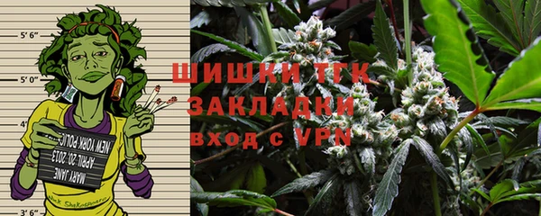 гашишное масло Баксан