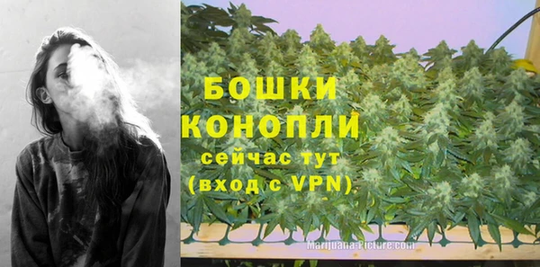 гашишное масло Баксан