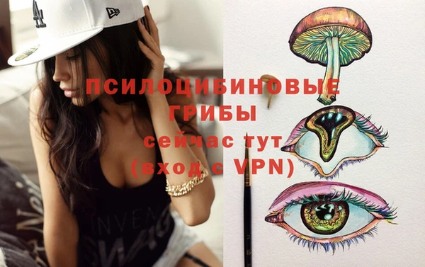 кокс Рославль