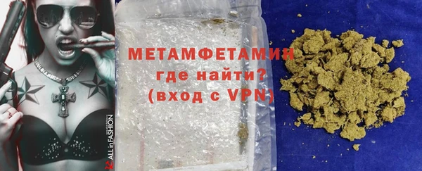 дурь Балабаново