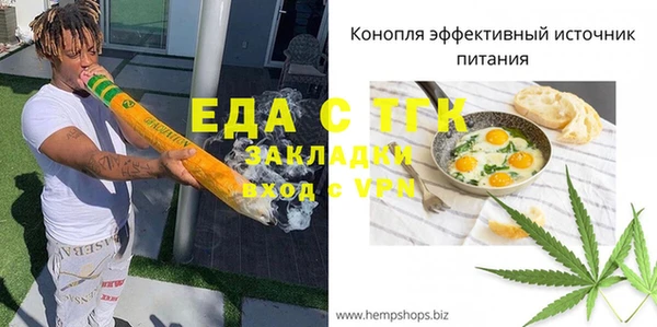 дурь Балабаново