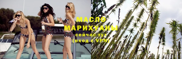 дурь Балабаново