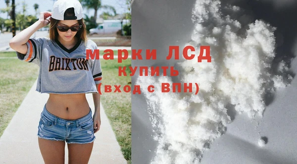 гашишное масло Баксан