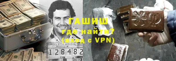 дурь Балабаново