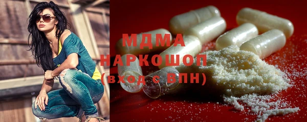 дурь Балабаново
