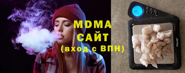 марки lsd Россошь