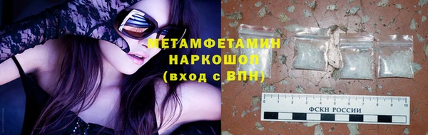 винт Ростов