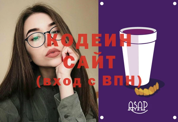 дурь Балабаново