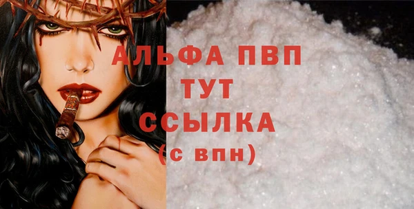 дурь Балабаново