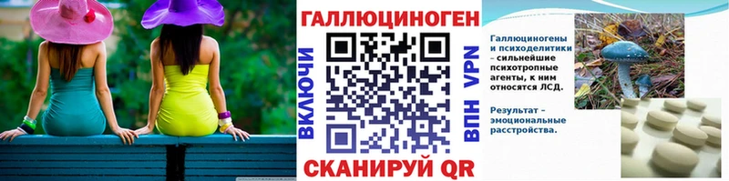 сколько стоит  OMG ТОР  Псилоцибиновые грибы Psilocybine cubensis  Спас-Деменск 